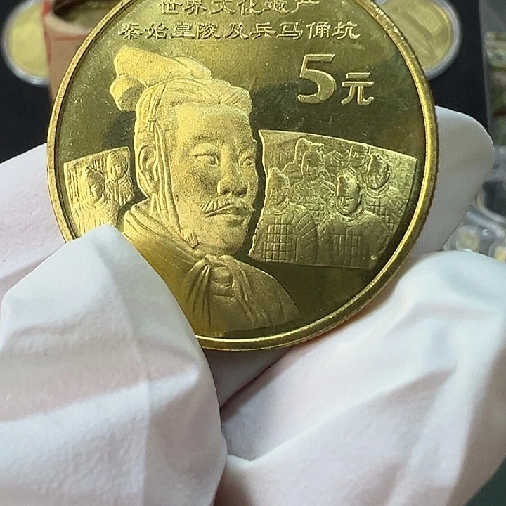 其他普通金属世界文化遗产秦始皇陵兵马俑一枚