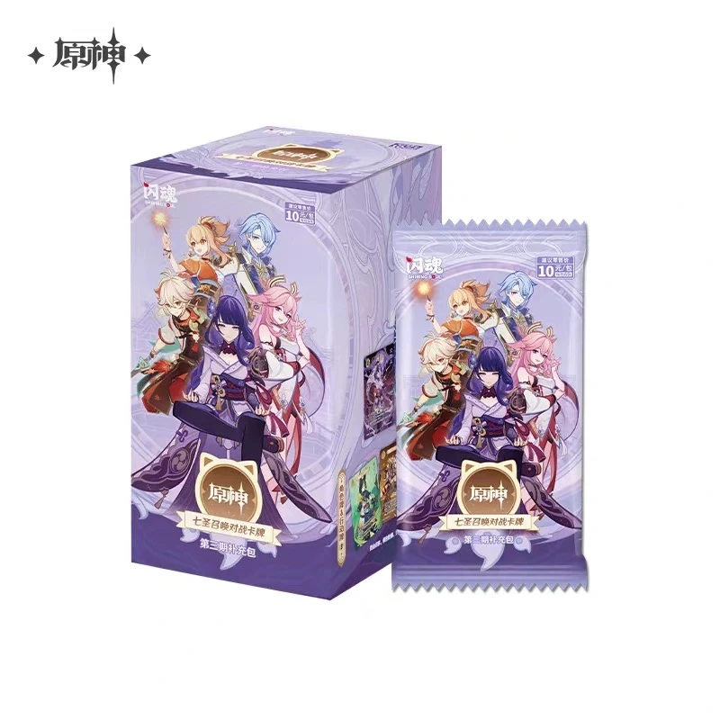 【新品预告】C 闪魂原神 七圣召唤对战卡牌 第三期补充包/代拆