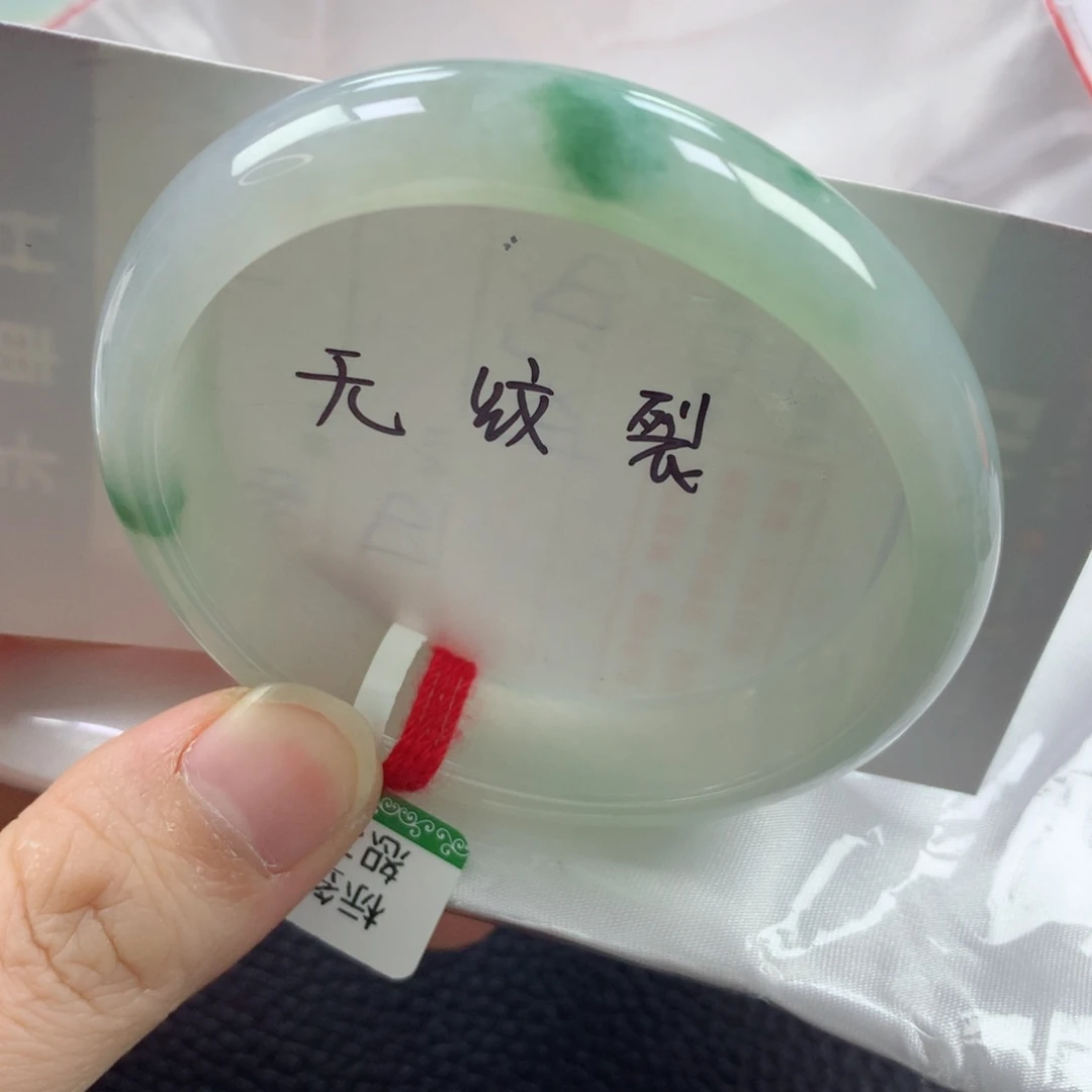 未镶嵌手镯翡翠缅甸天然翡翠手镯55贵妃