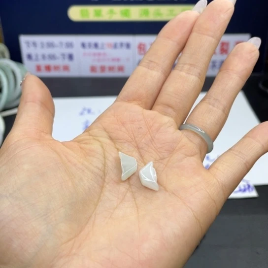 【闪购商品】翡翠手链未镶嵌翡翠首饰翡翠a货
