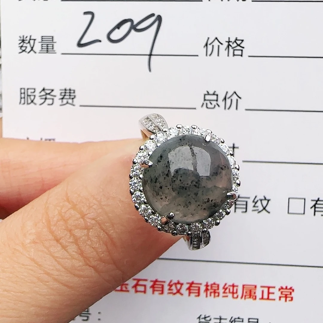 银S925镶嵌戒指翡翠戒指