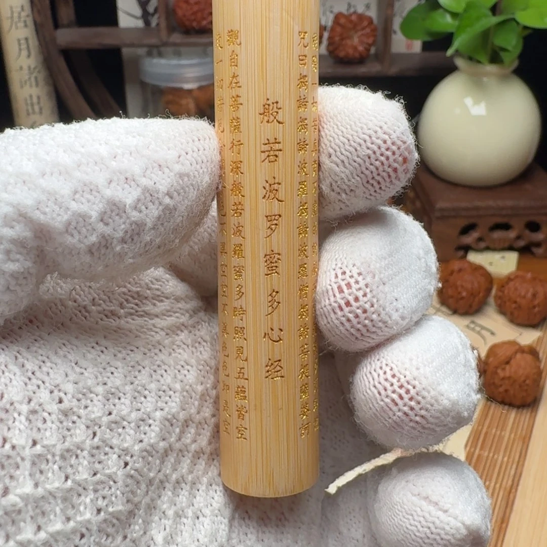 ****啤核桃手串/手链实心竹