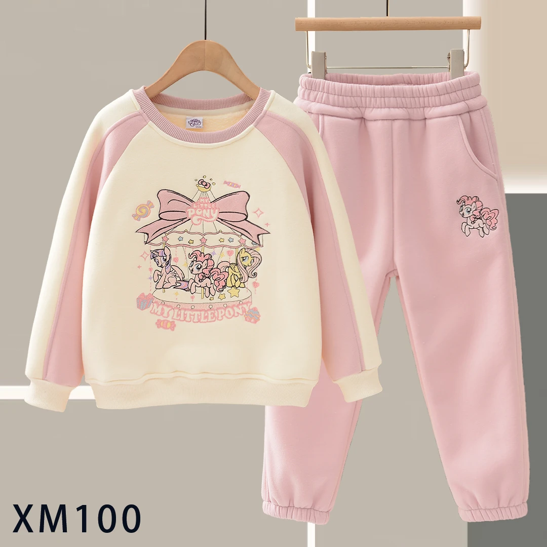 XM100加绒儿童套装