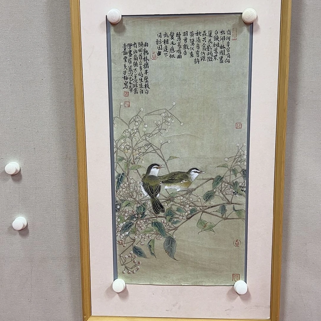 国画王柏松国画精品