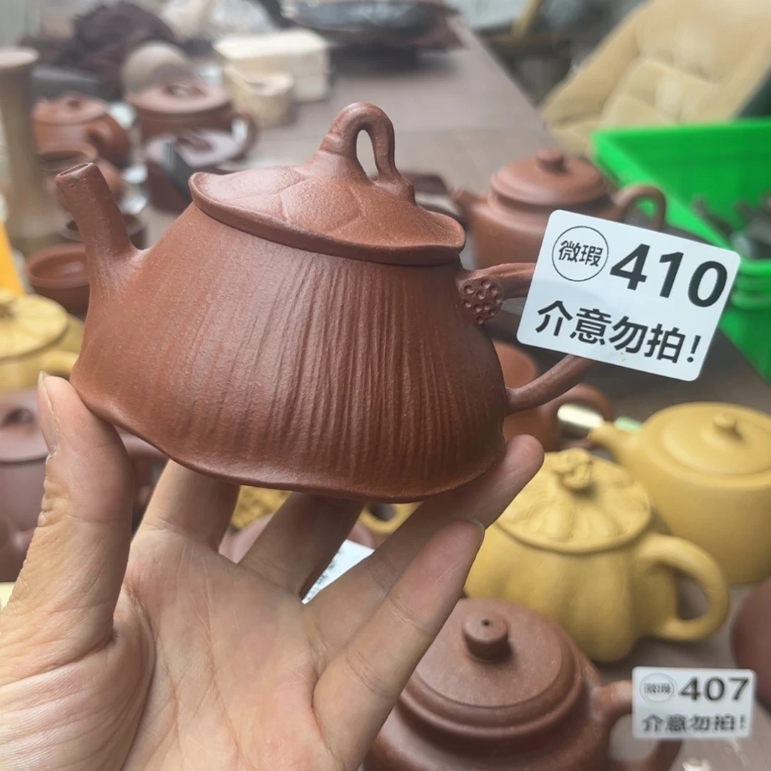 紫砂茶壶降坡泥半手130cc