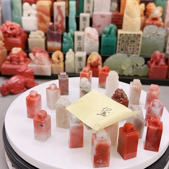 玺***斋青田石000000000000