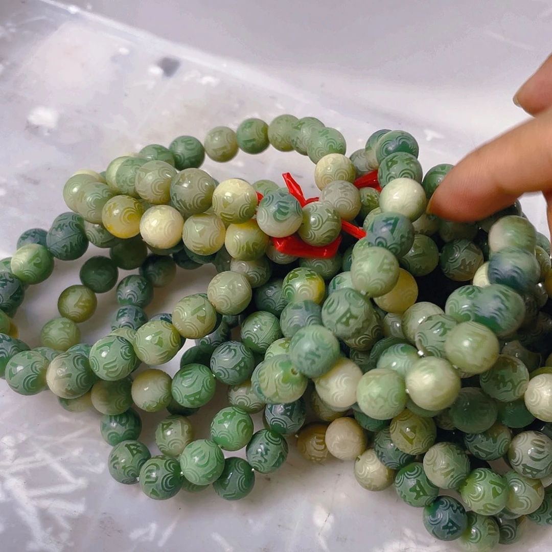 菩提根/象牙果吊坠绿色六字一条