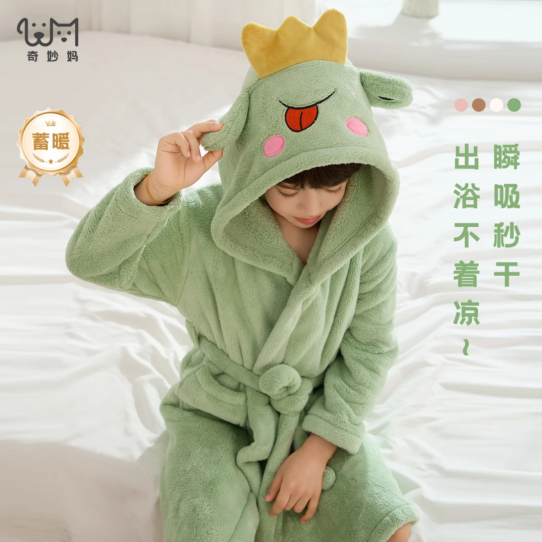 吸水速干儿童连帽浴袍宝宝冬季男童女童加厚可爱卡通游泳睡袍儿童