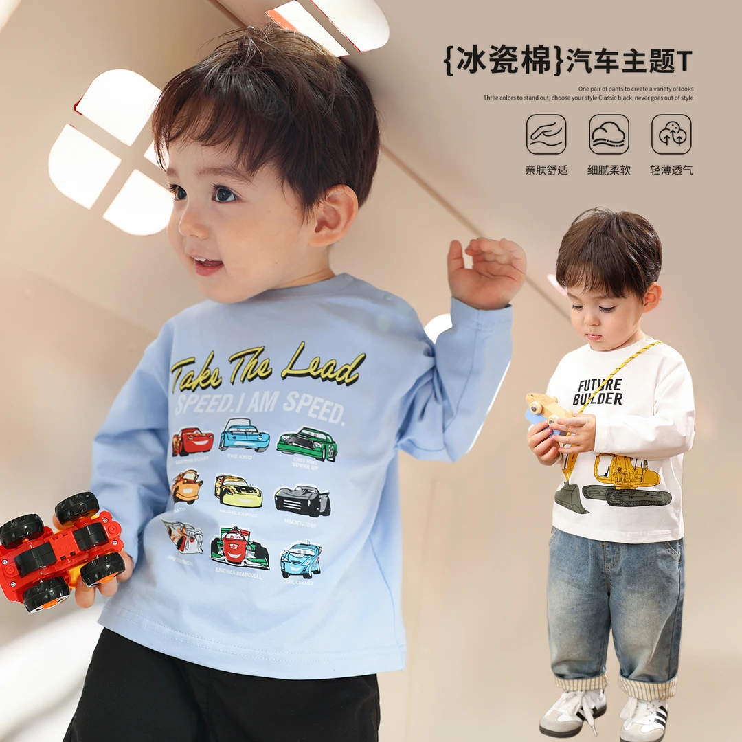 小O爸男婴童【汽车展】宝宝秋季百搭酷帅显白造型婴童潮T恤BY578024
