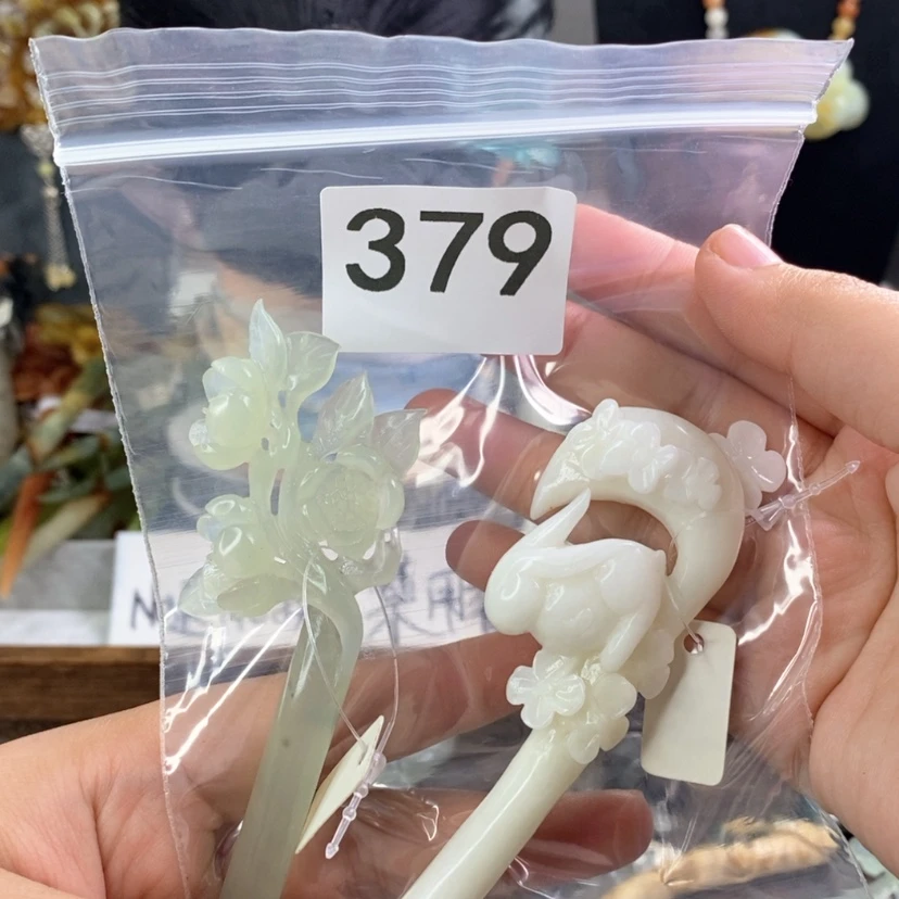 【闪购商品】岫玉发饰未镶嵌蝶**香