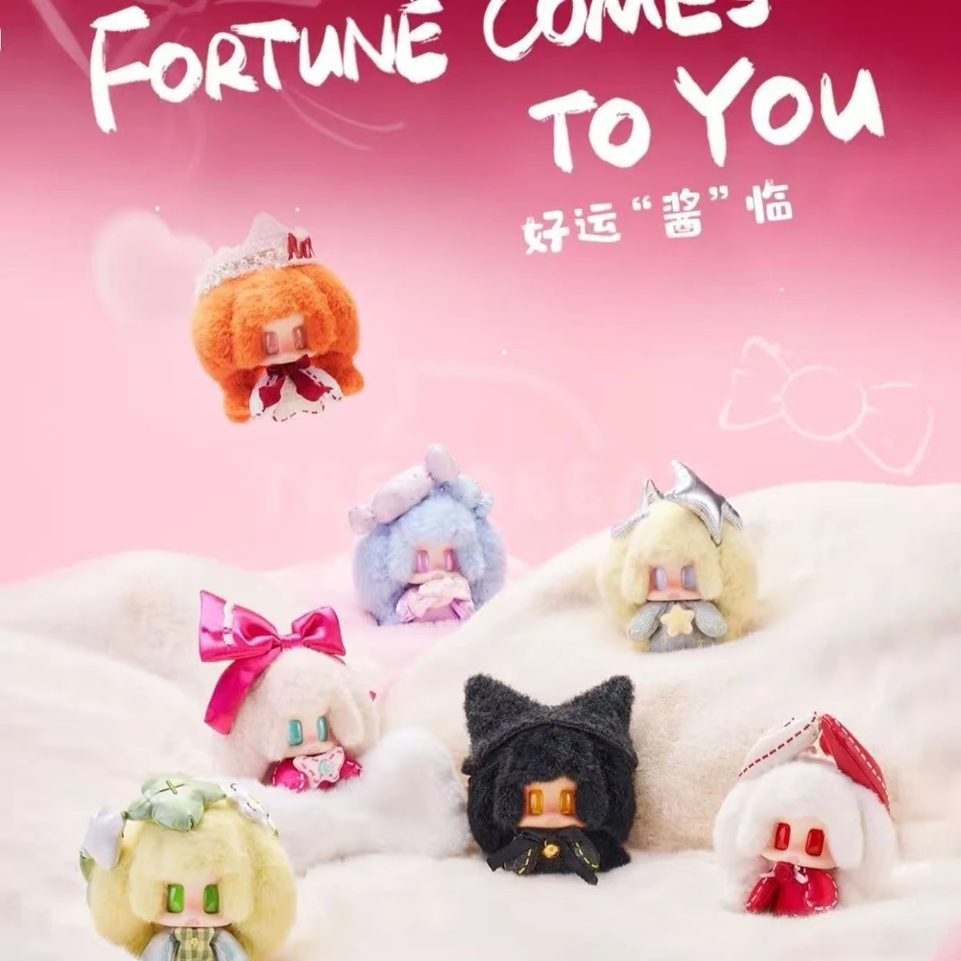 【正品代拆】酱酱好运降临