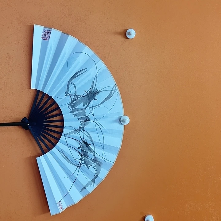 国画国画作品虾扇子10寸