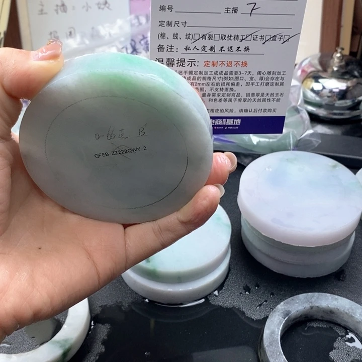 定制翡翠手镯未镶嵌F*y