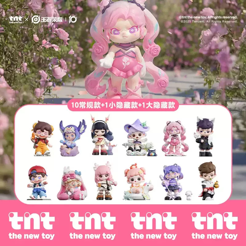 TOP TOY王者荣耀峡谷幻境系列手办盲盒玩具国庆中秋节礼物