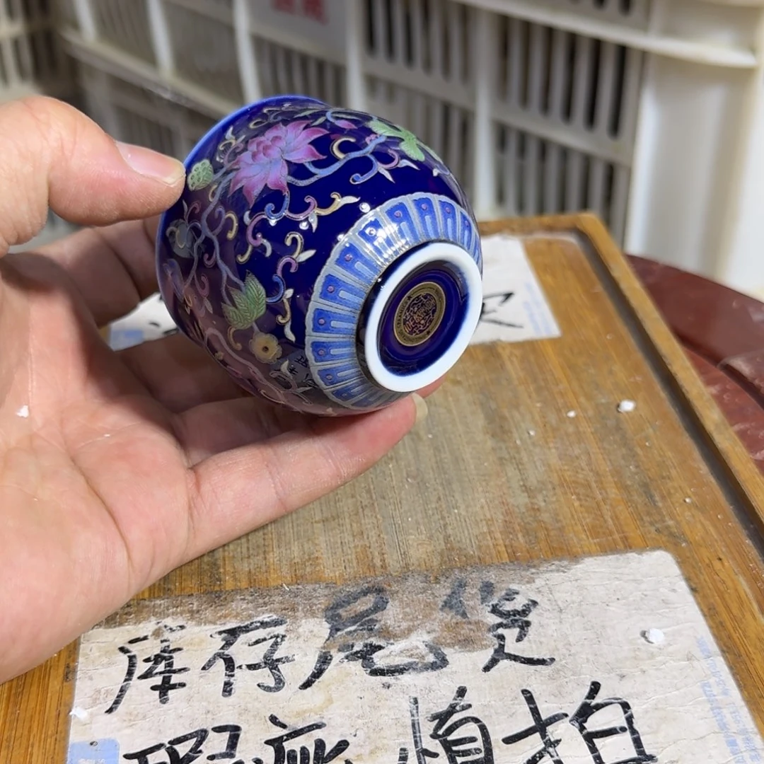 微瑕疵介意勿拍陶瓷器皿A881