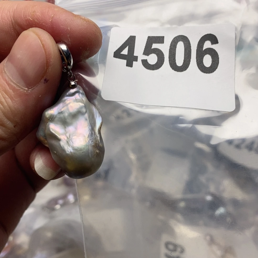 淡水珍珠其它未镶嵌4506