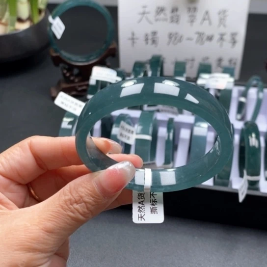 翡翠手镯未镶嵌55尺寸