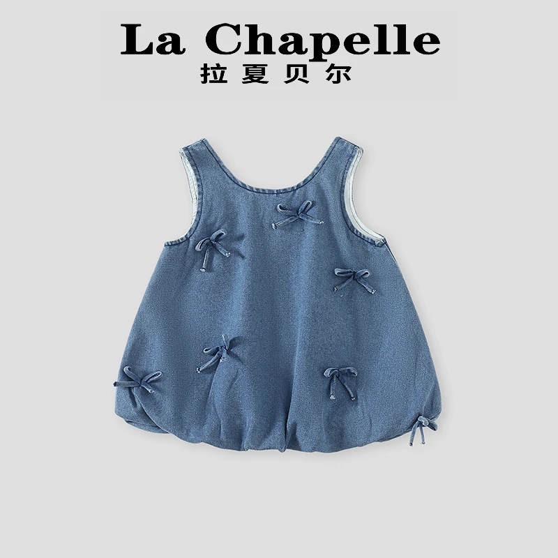 La Chapelle【拉夏贝尔】时尚夏季立体蝴蝶结牛仔连衣裙LD101