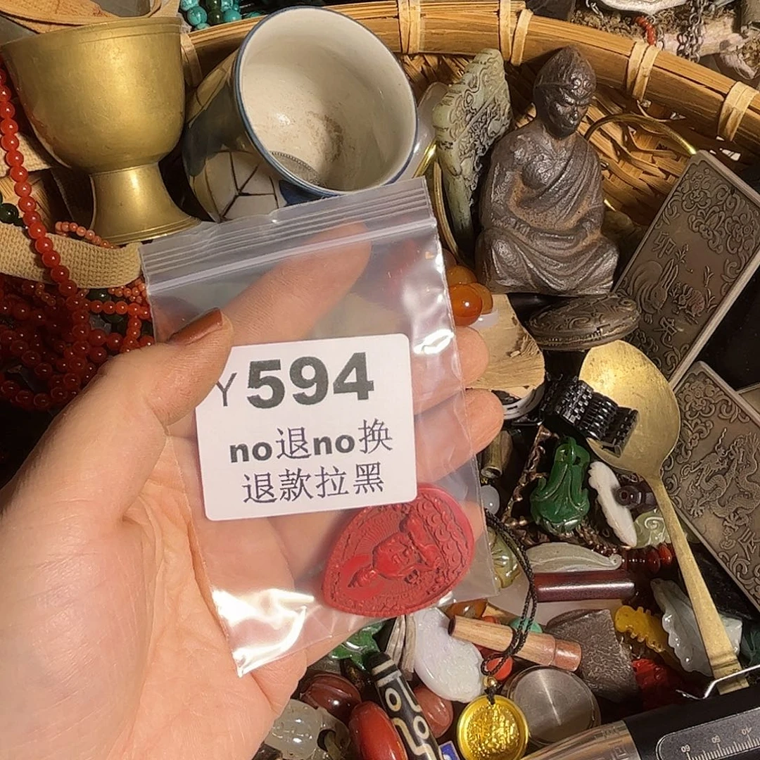 望***居哈哈哈     594