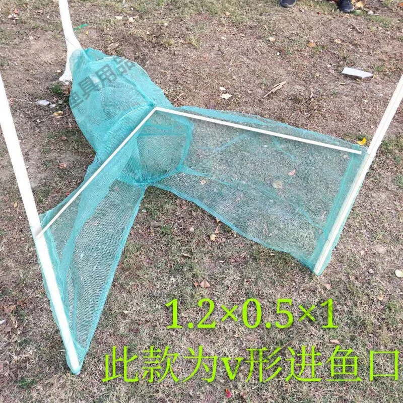 密眼捞鱼网虎口拉网清塘网飞机网兰鱼水道网袖子网虾笼养殖专用网