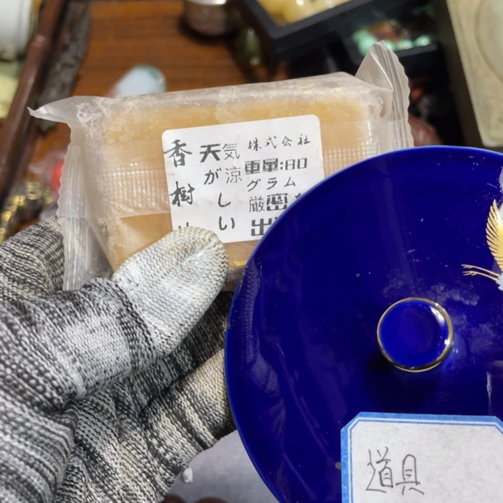 紫砂陶瓷艺术陶瓷艺术陶瓷艺术