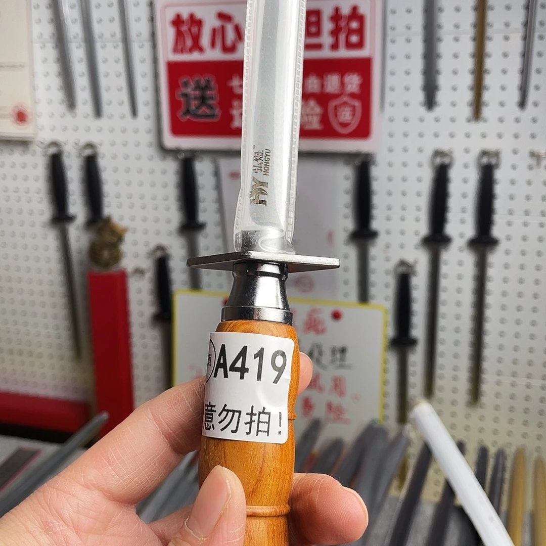 微瑕疵12寸超细纹分体式花梨木手柄——419