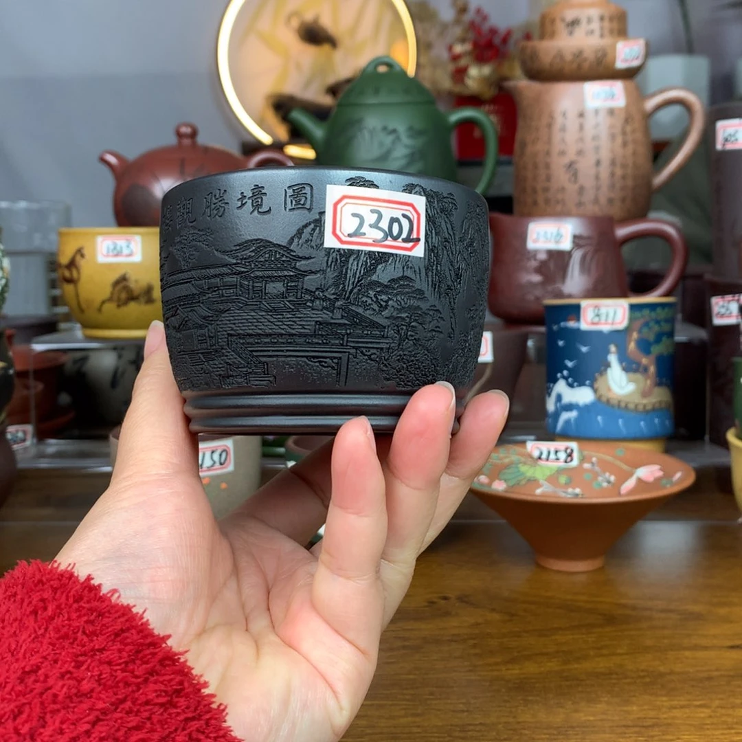 紫砂茶杯宜兴紫砂茶具