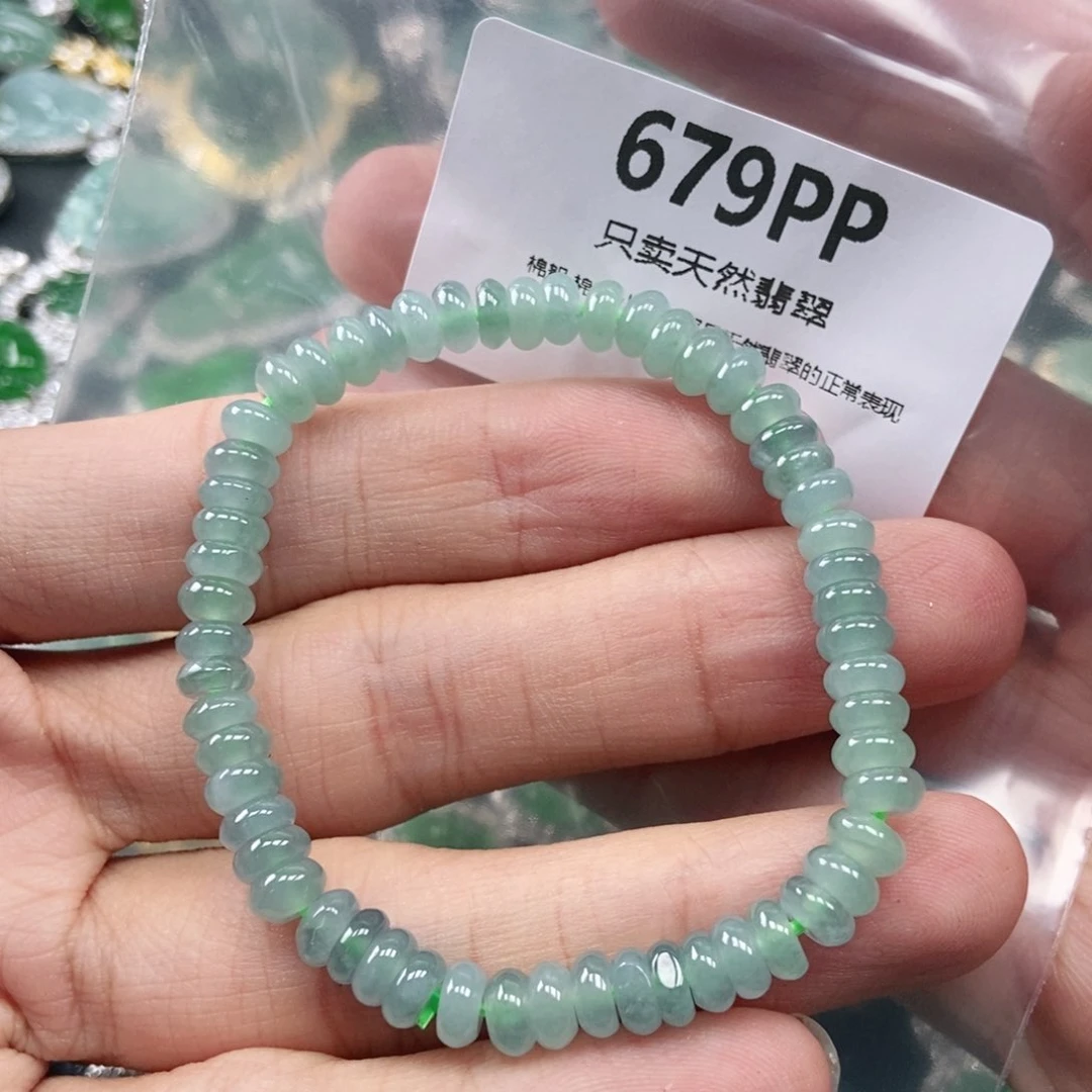 【闪购商品】颈饰未镶嵌翡翠