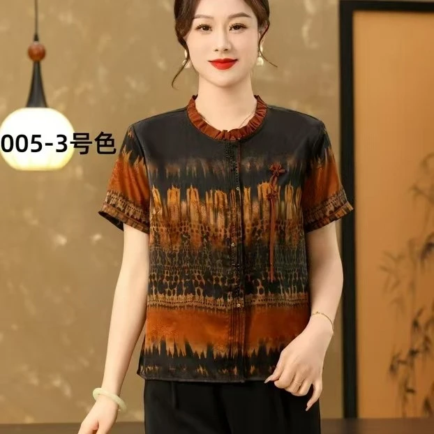 中老绮秀005女式小衫