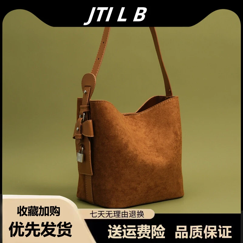 大容量手提水桶包包女式2025新款时尚磨砂单肩包复古通勤斜挎包