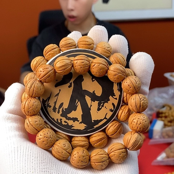 桃核手串c42 奶油15 (尺寸误差0.5之间)