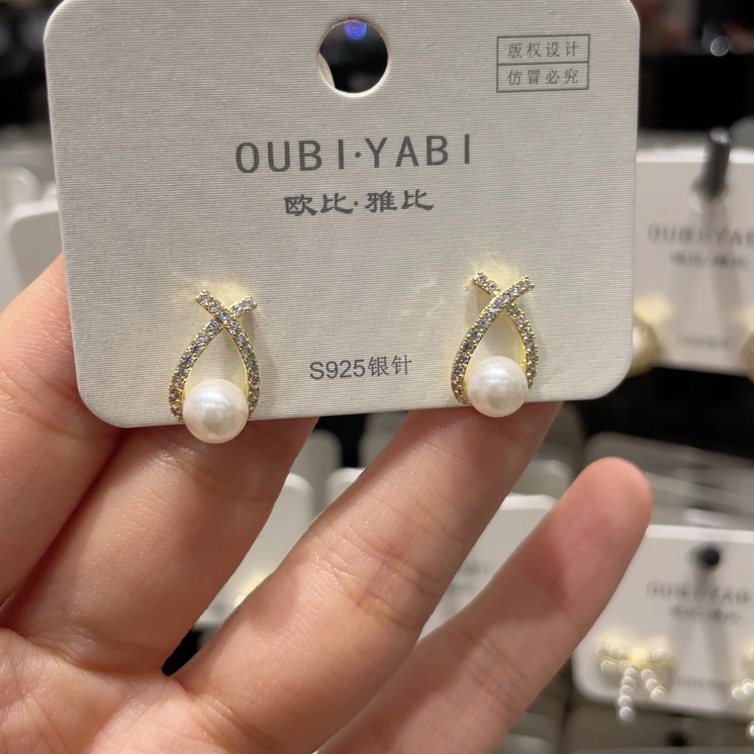 纯铜琉璃合金鱼尾耳钉