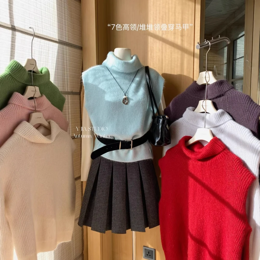Y.JIA伊嘉秋冬韩系简约基础款坑条百搭叠穿高领马甲毛衣女1395-5