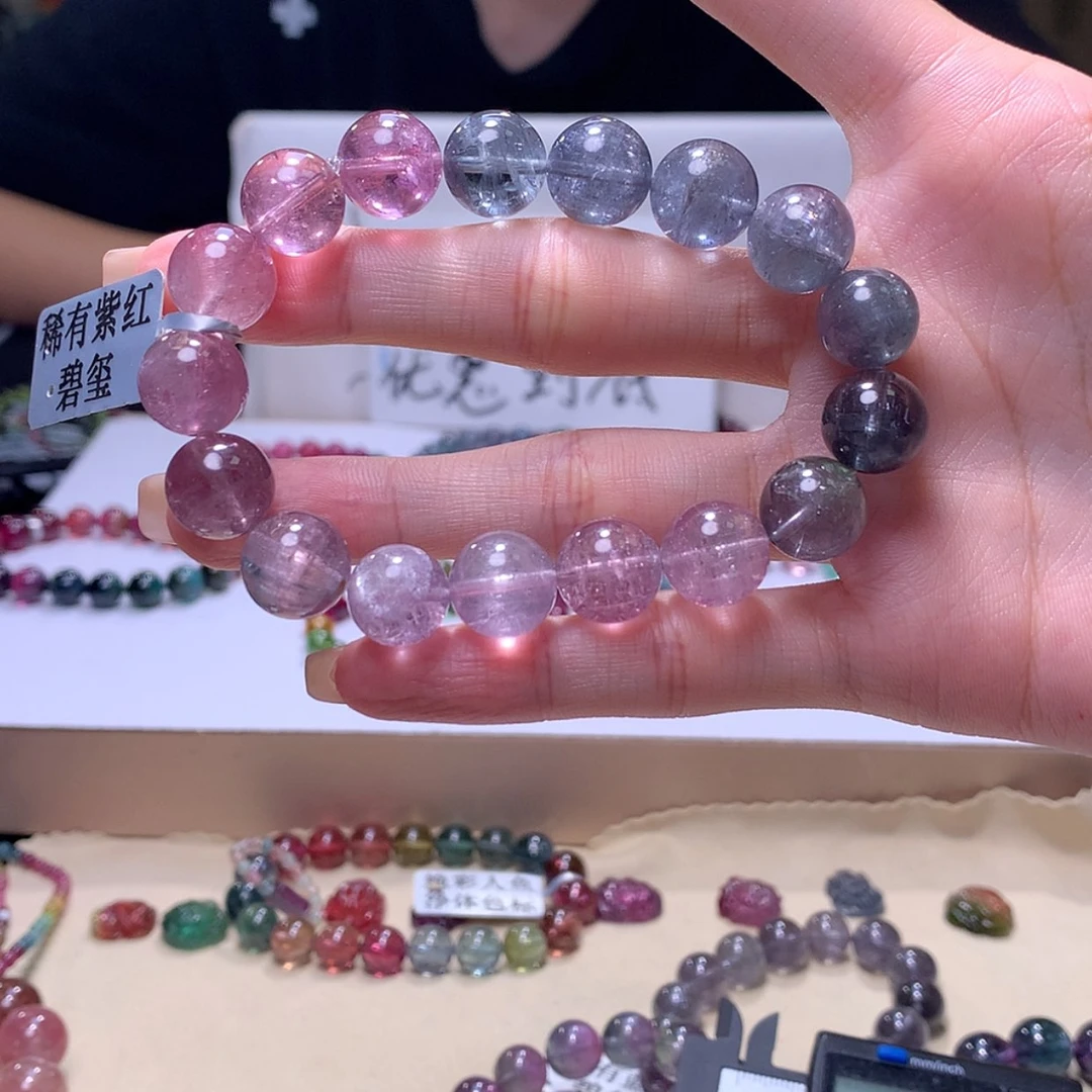 【闪购商品】未镶嵌手链碧玺