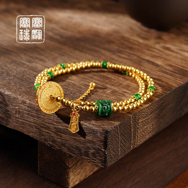 【直上】富富珠宝 翡翠18k金气质手链（天然珠宝多样性发）