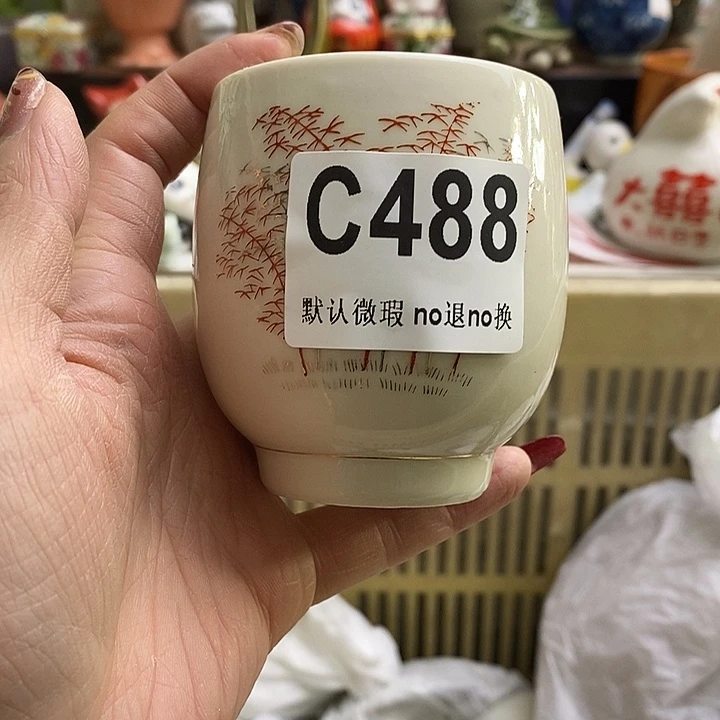 紫砂茶杯江****)我们在外面玩哈早点回去嘛亲