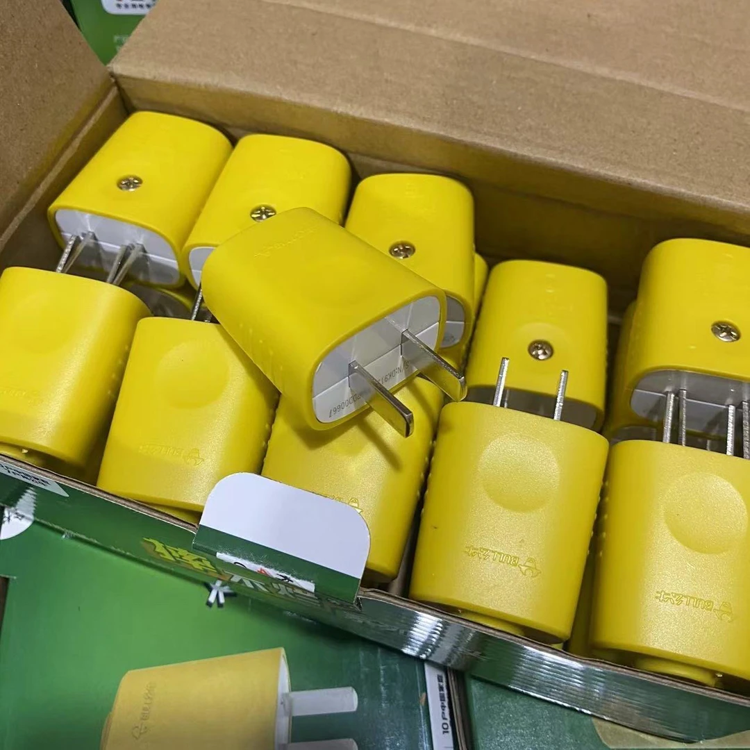 黄色耐摔款-实体牛正品10A两脚插头GN-10L4S