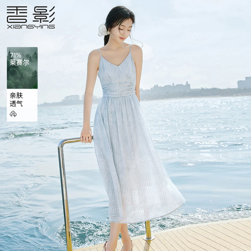 粉丝专享L85S398连衣裙 香影晴空蓝色竖纹连衣裙女夏季新款