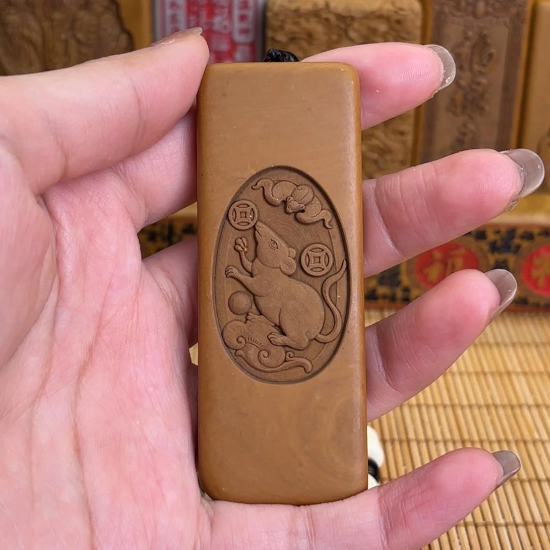 石材23366666666669899989999