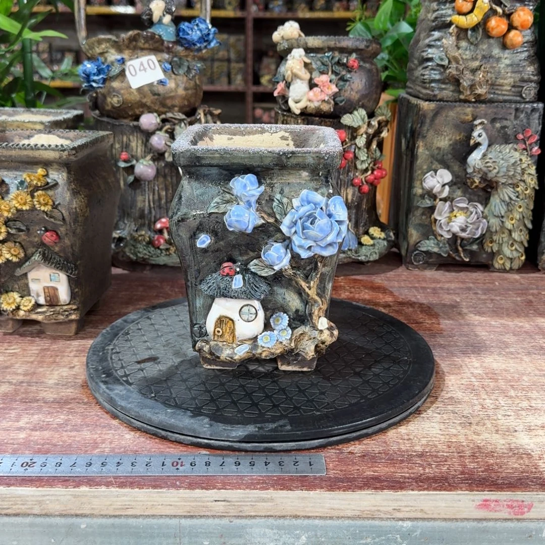 内口10左右外高18左右