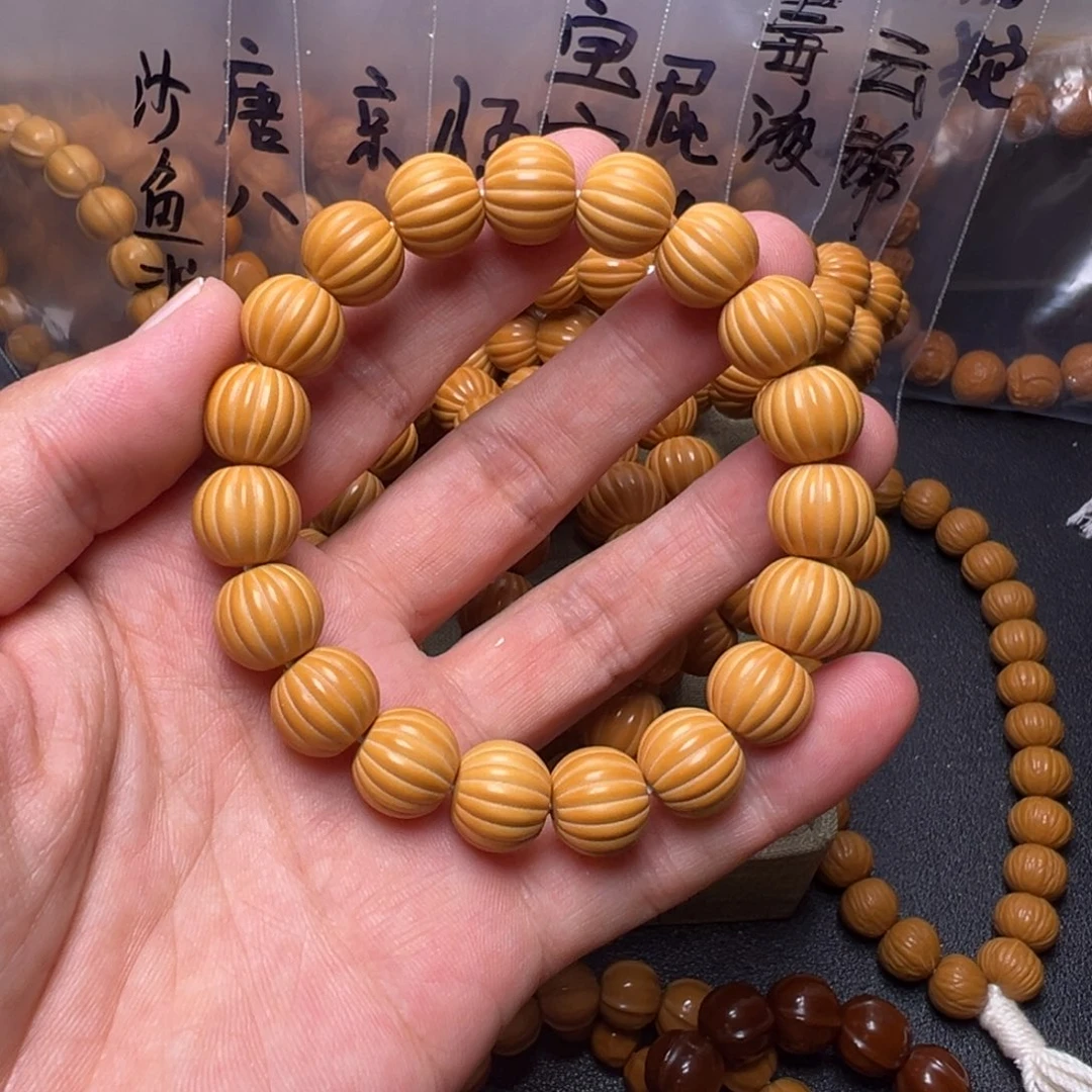 手串猴头核桃啊啊啊啊啊啊啊呃