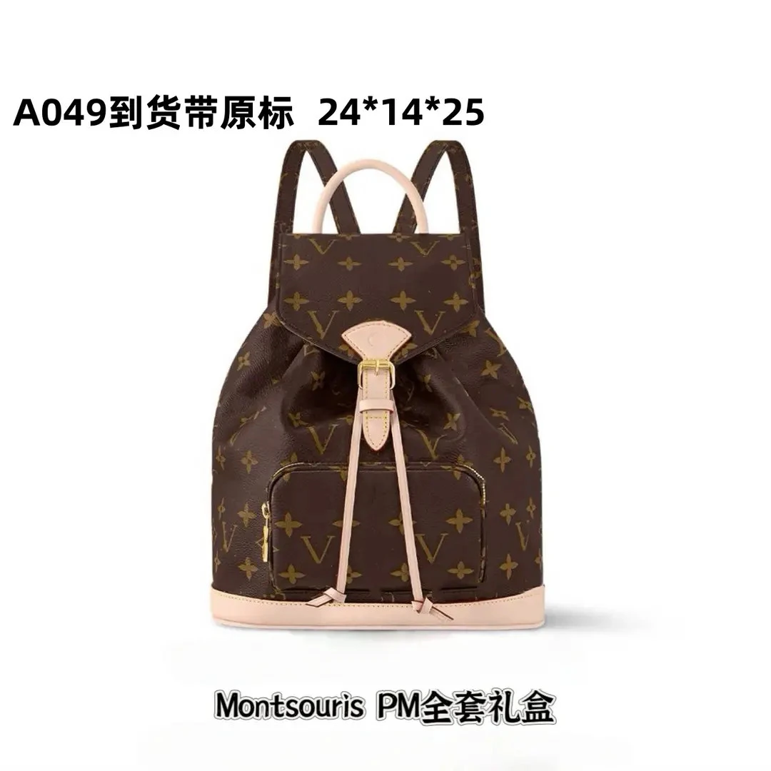 双肩包耐刮软面耐脏耐磨女士中号潮流双根双肩背防刮新款