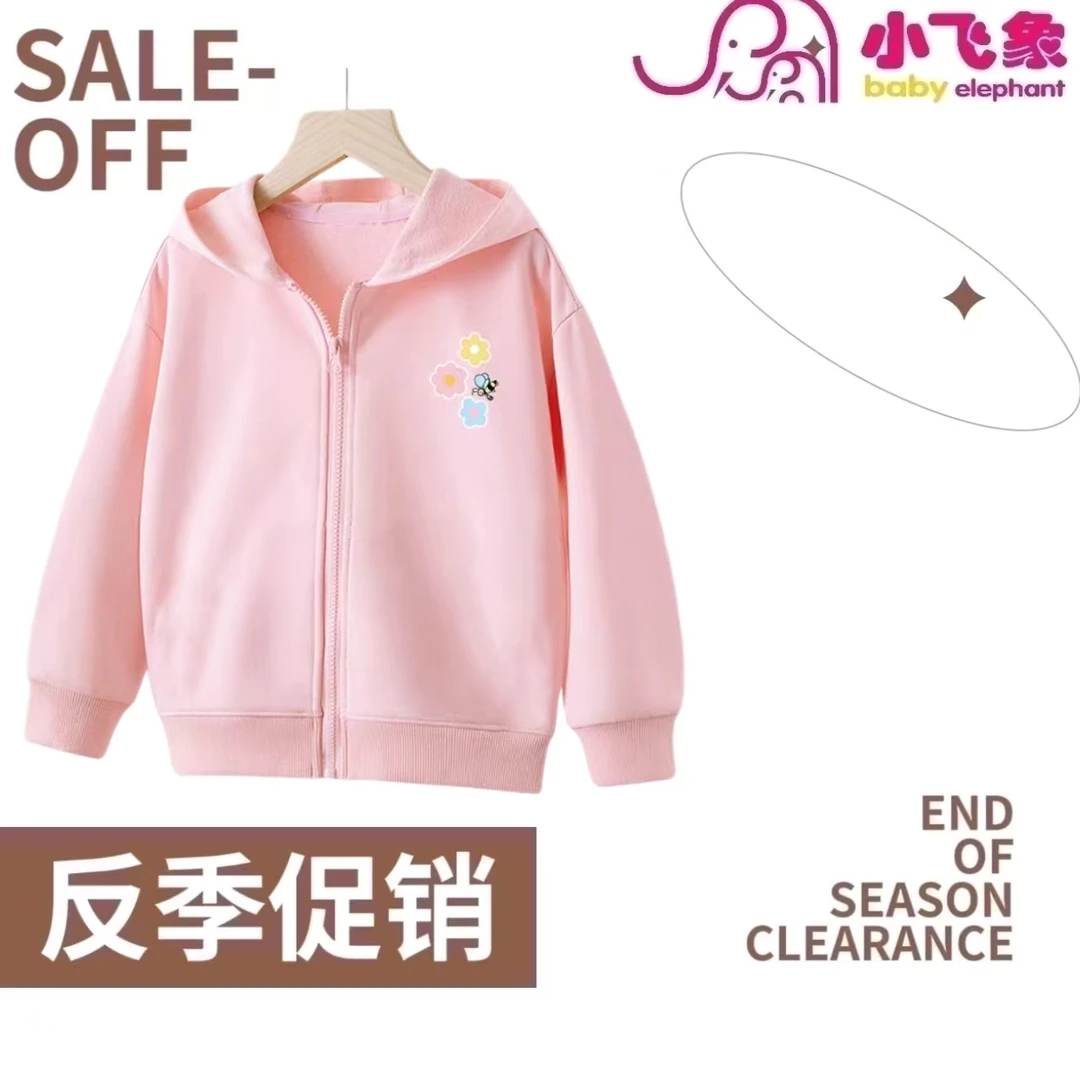 达玉梅（800-900）外出服裤子