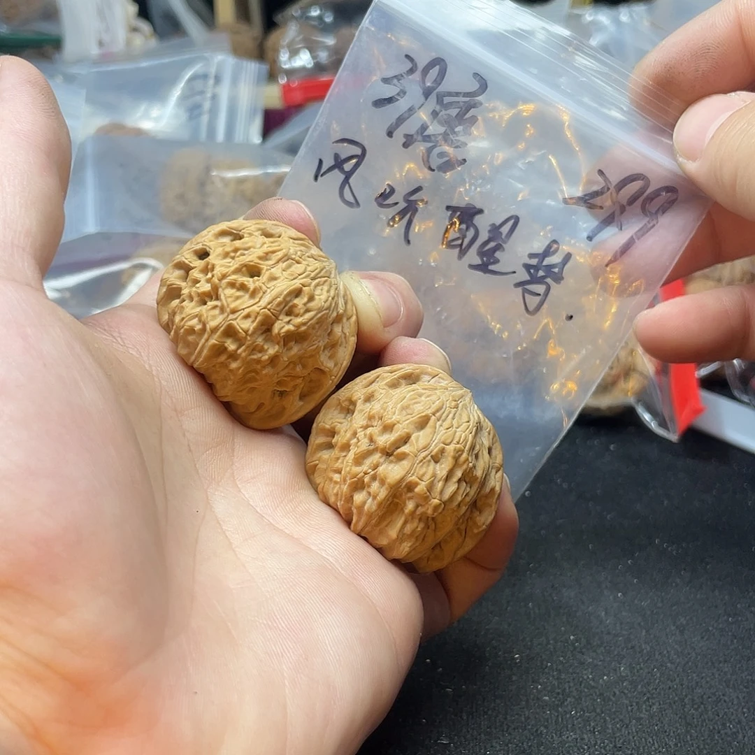 风***梦文玩核桃把件磨盘