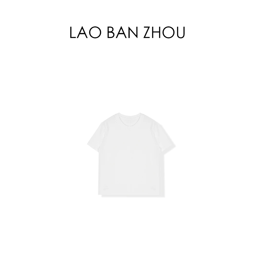 【老板周】夏季实穿主义 后中缝线正肩小众简约短袖T恤
