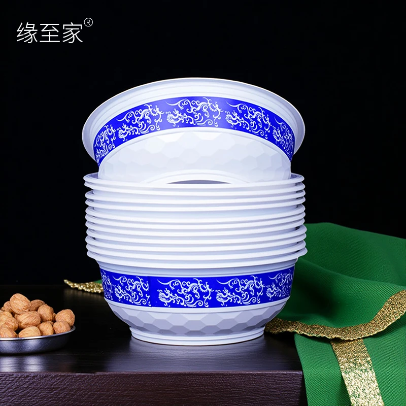 加厚一次性碗筷餐具青花瓷塑料碗家用商用聚餐吃饭汤碗一次性餐盒