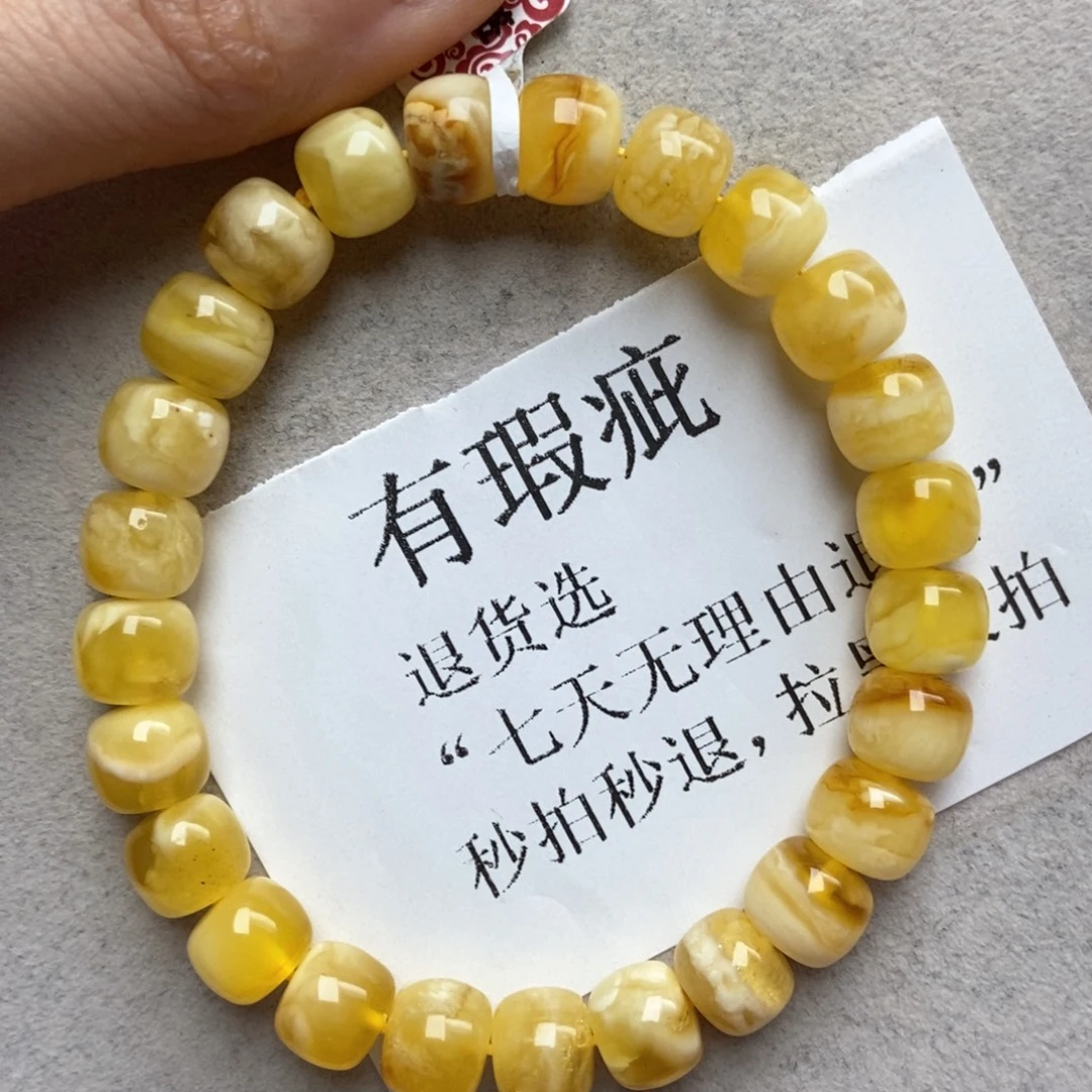 琥珀未镶嵌珠宝奇石22