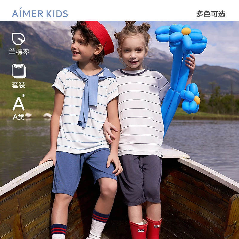 爱慕儿童天使家居莫代尔男女孩夏季A类短袖上衣背心五分裤套装DB