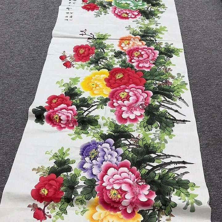 国画国画作品入选作品