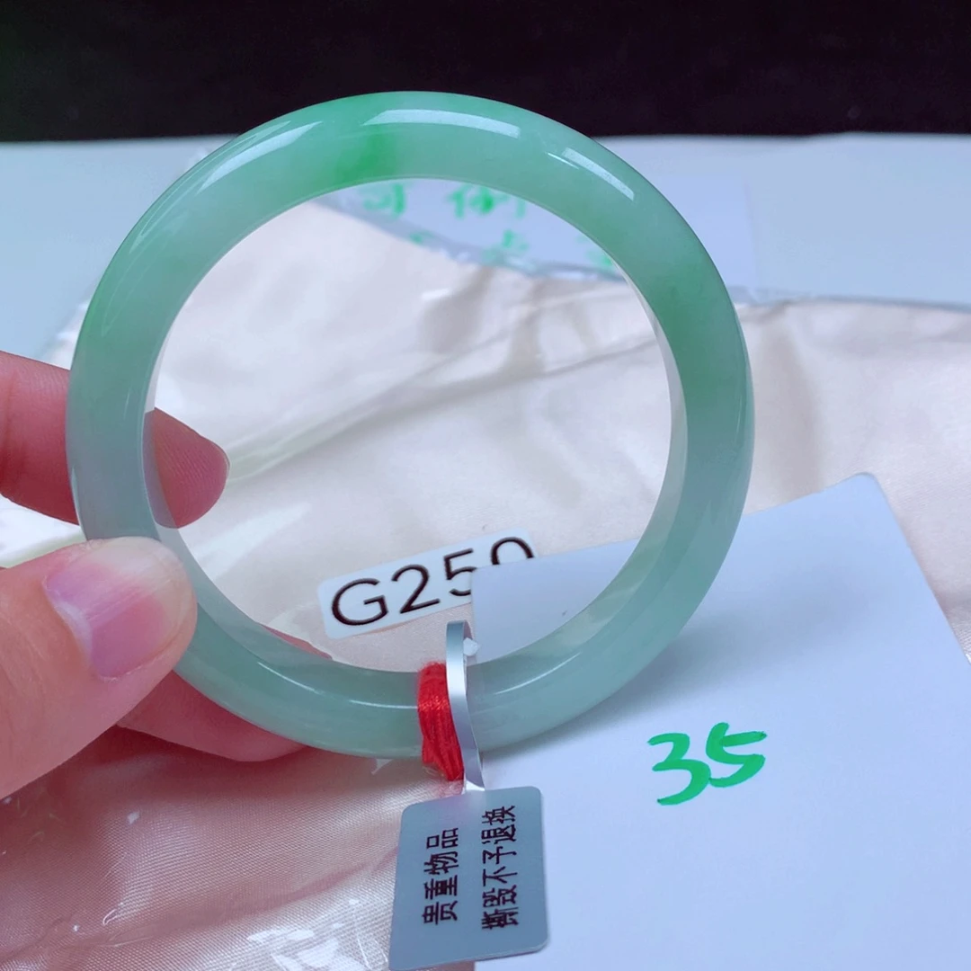 未镶嵌手镯翡翠缅甸天然A货翡翠手镯56.6